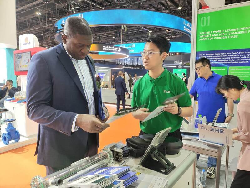 中国 Changsha Purple Horn E-Commerce Co., Ltd. 会社概要